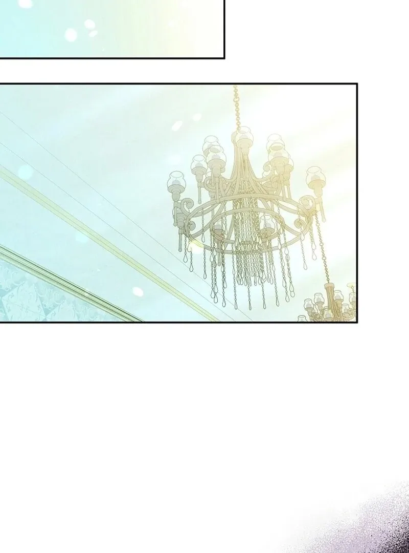 Come On Now, Even If I’m Not A Villain Chapter 2 page 64 - 