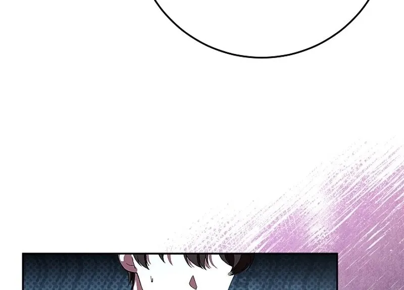 Come On Now, Even If I’m Not A Villain Chapter 2 page 82 - 