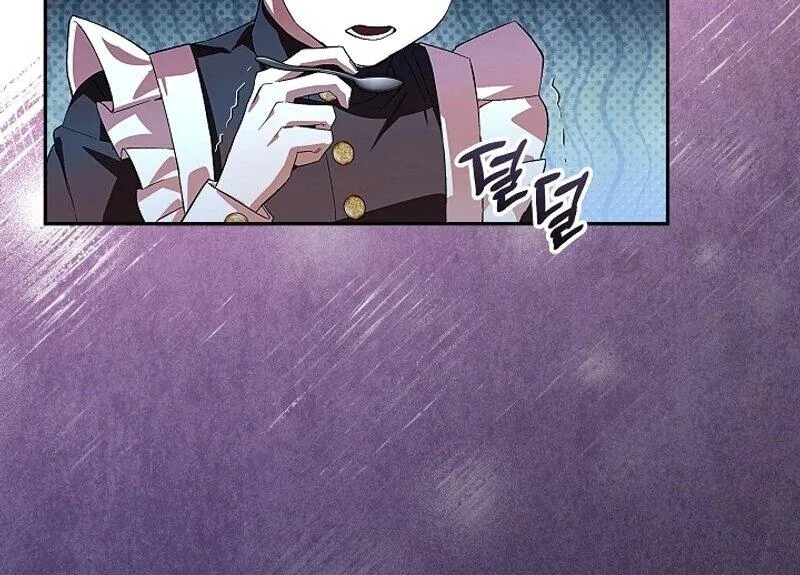 Come On Now, Even If I’m Not A Villain Chapter 2 page 83 - 