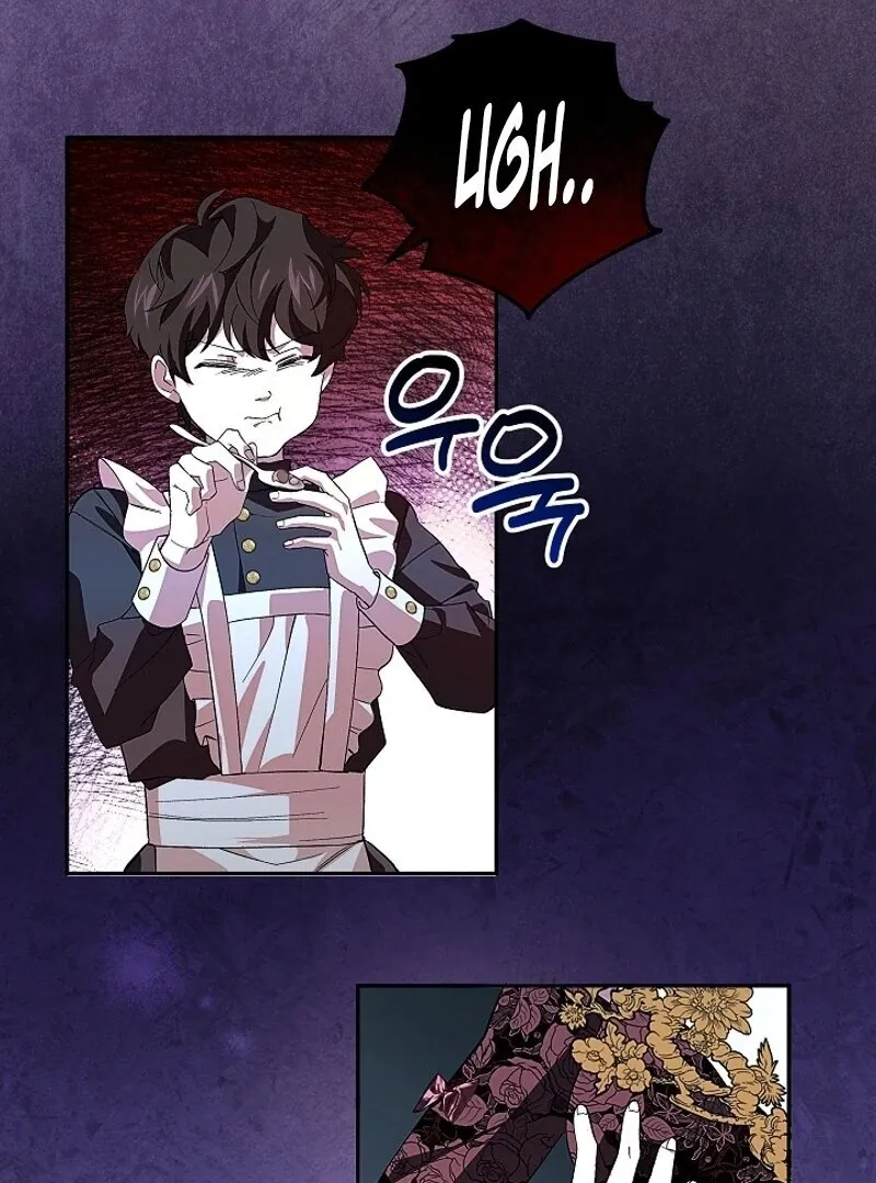 Come On Now, Even If I’m Not A Villain Chapter 2 page 84 - 