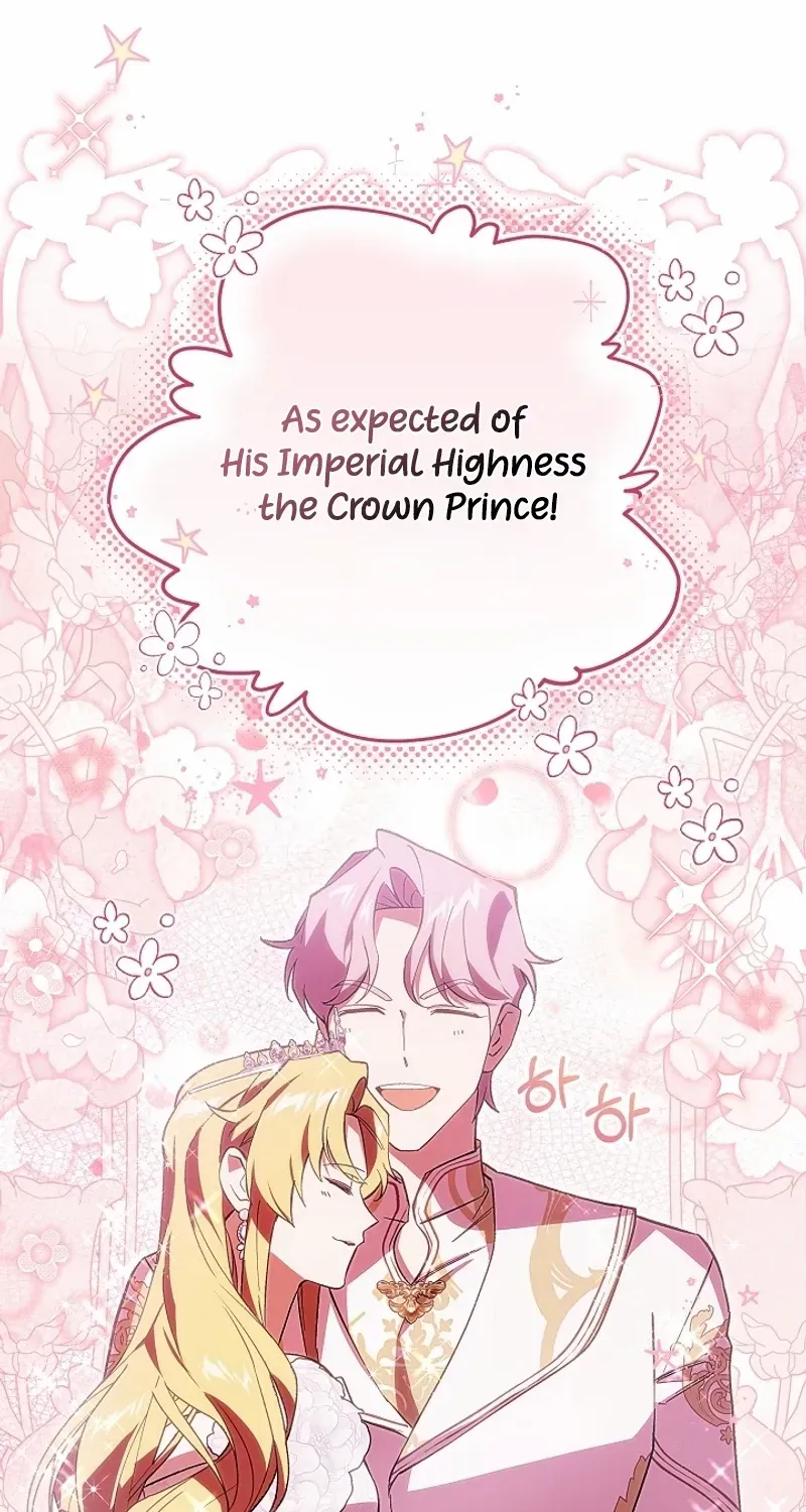 Come On Now, Even If I’m Not A Villain Chapter 20 page 23 - 