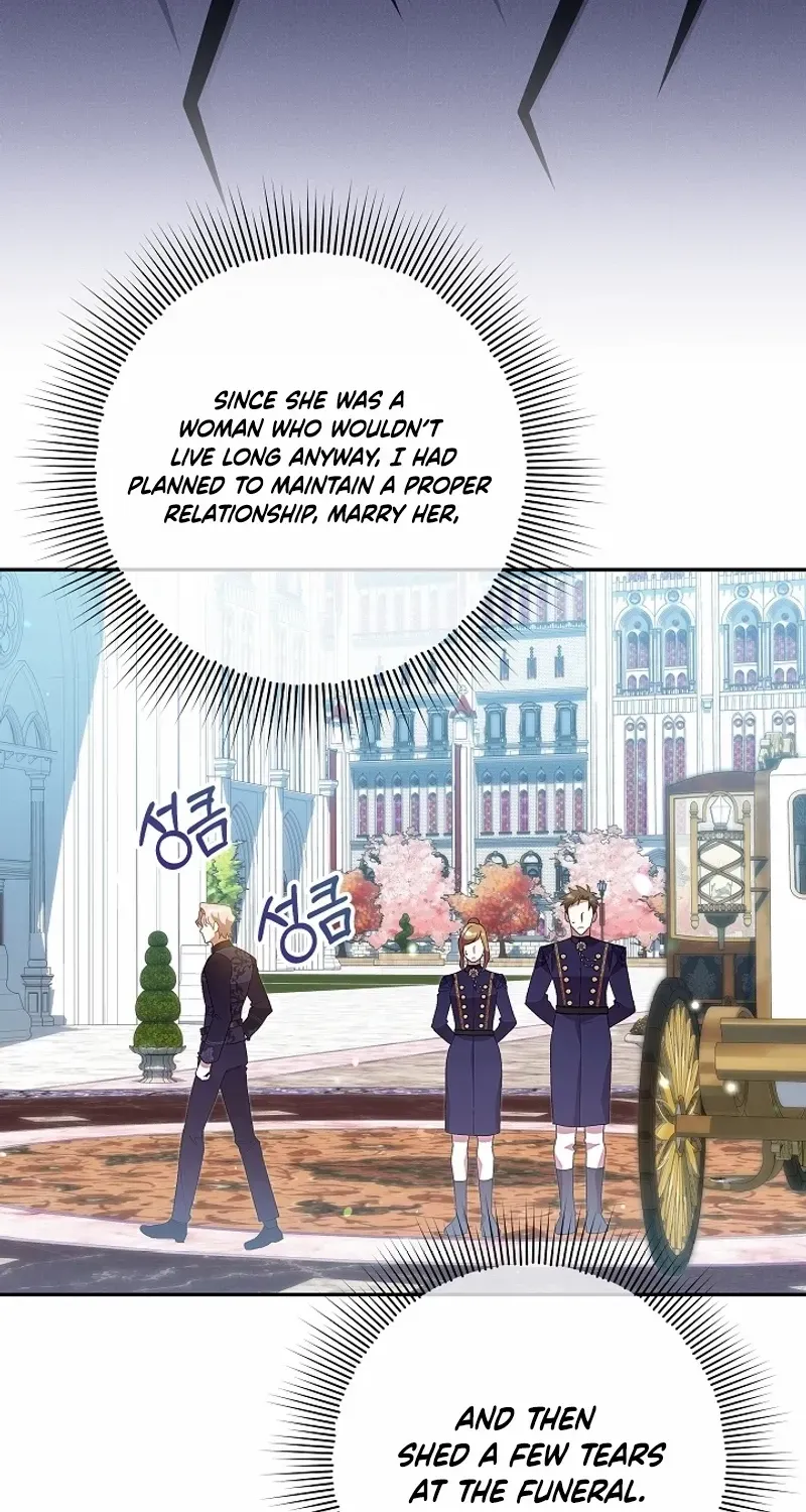 Come On Now, Even If I’m Not A Villain Chapter 20 page 26 - 