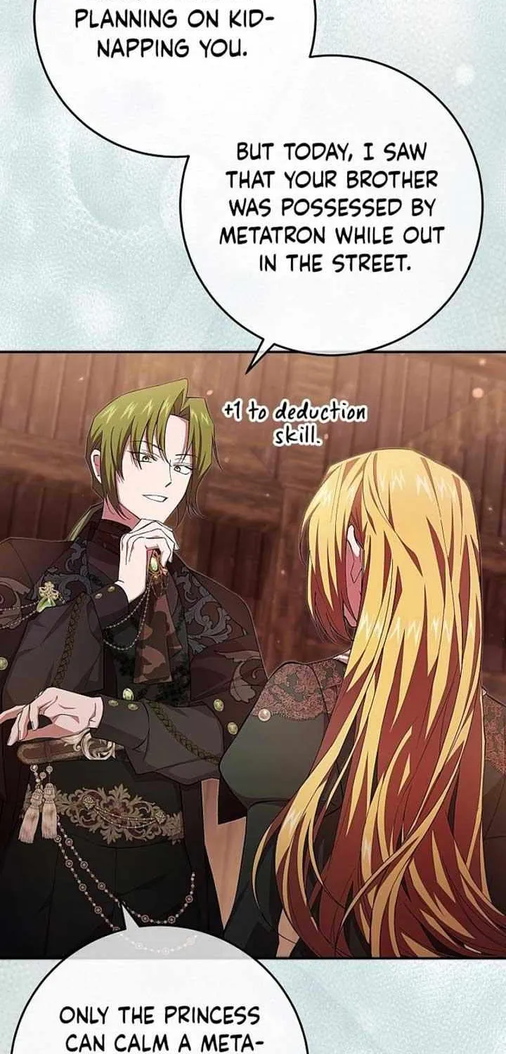 Come On Now, Even If I’m Not A Villain Chapter 21 page 17 - 