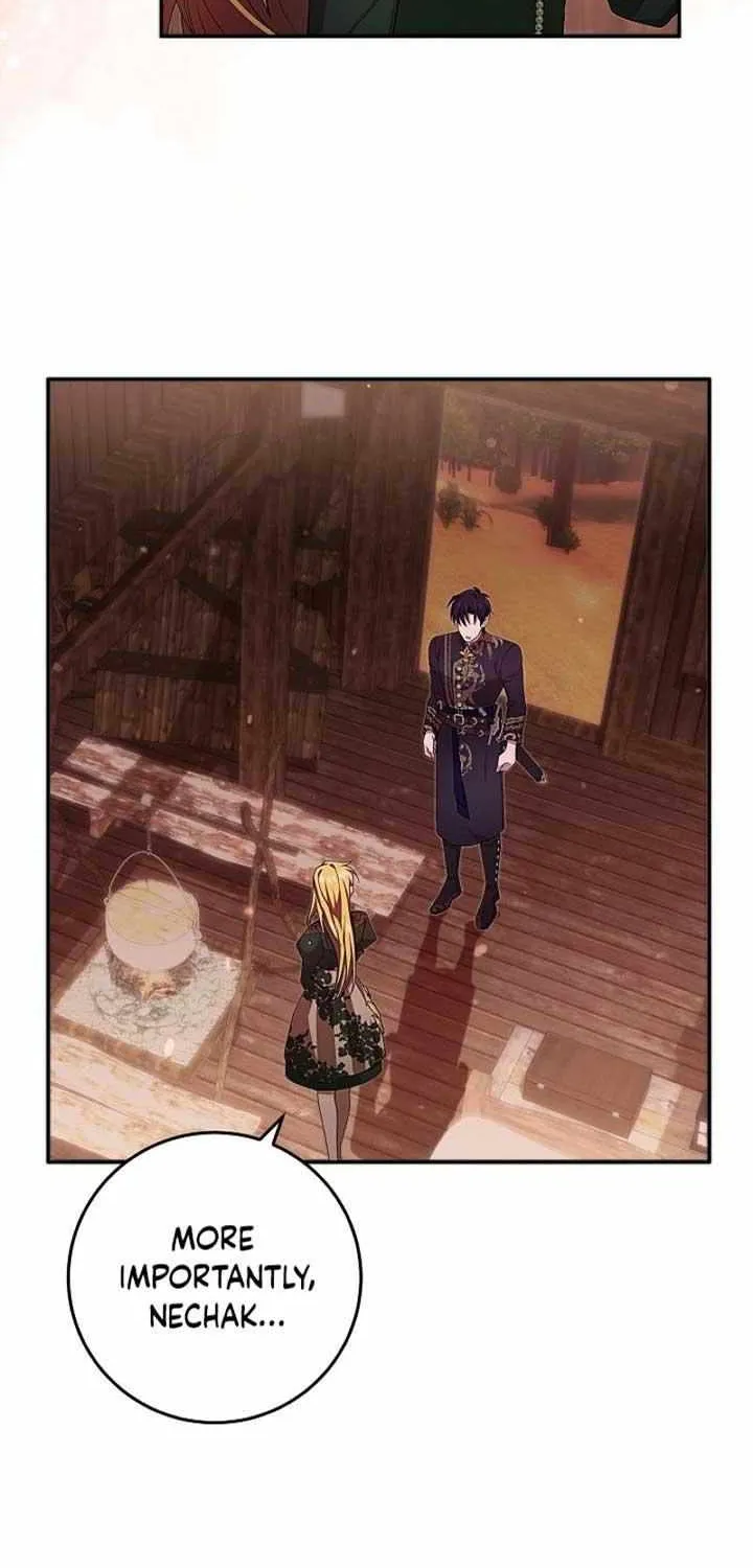 Come On Now, Even If I’m Not A Villain Chapter 21 page 26 - 