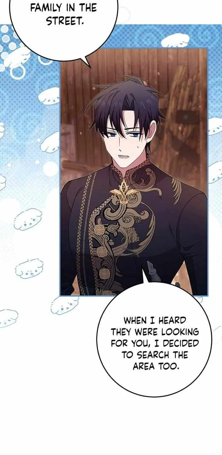 Come On Now, Even If I’m Not A Villain Chapter 21 page 30 - 