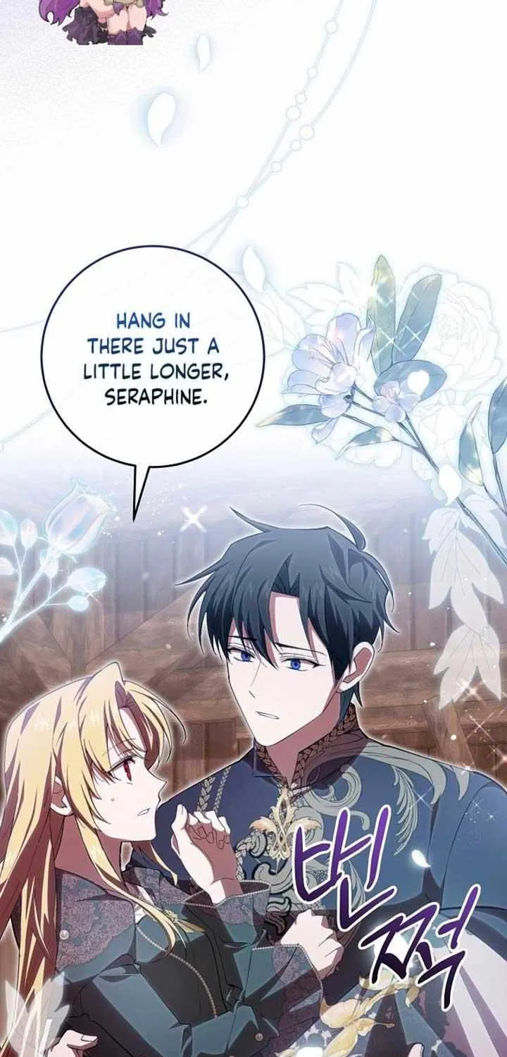 Come On Now, Even If I’m Not A Villain Chapter 21 page 35 - 