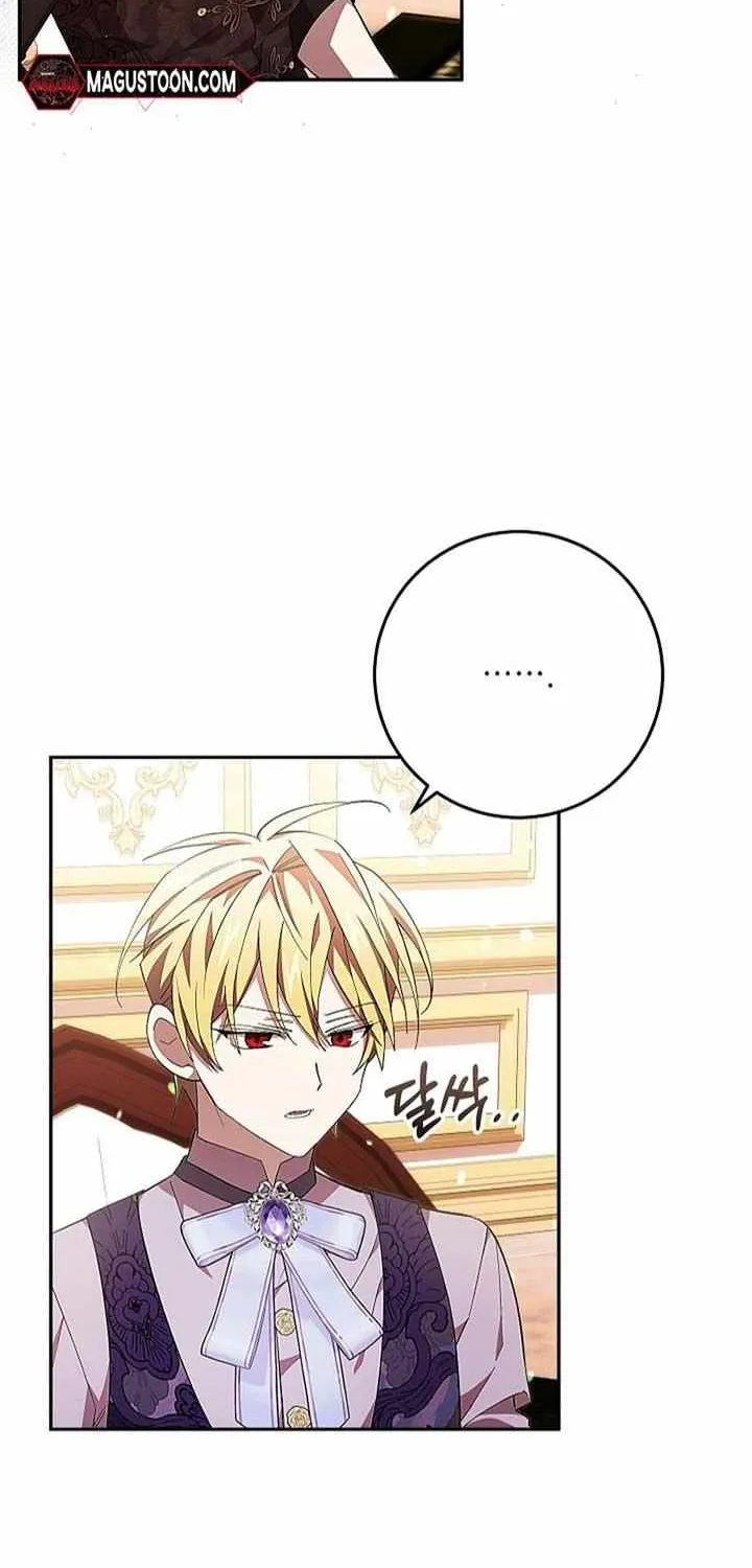 Come On Now, Even If I’m Not A Villain Chapter 22 page 50 - 