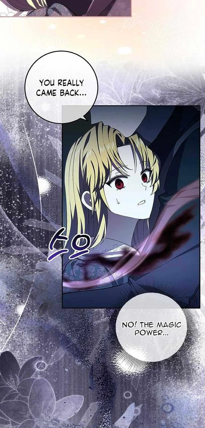 Come On Now, Even If I’m Not A Villain Chapter 22 page 8 - 