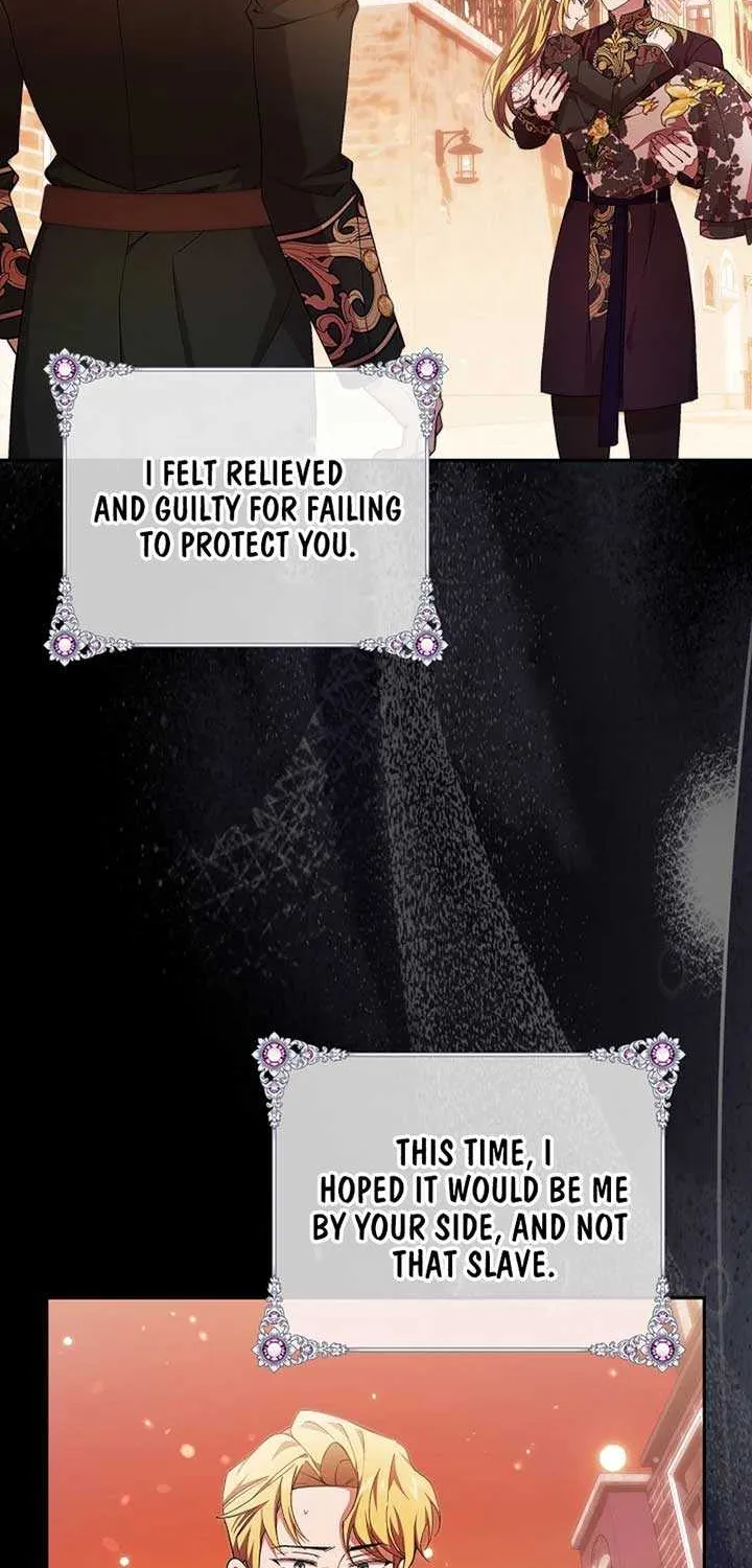 Come On Now, Even If I’m Not A Villain Chapter 23 page 15 - 