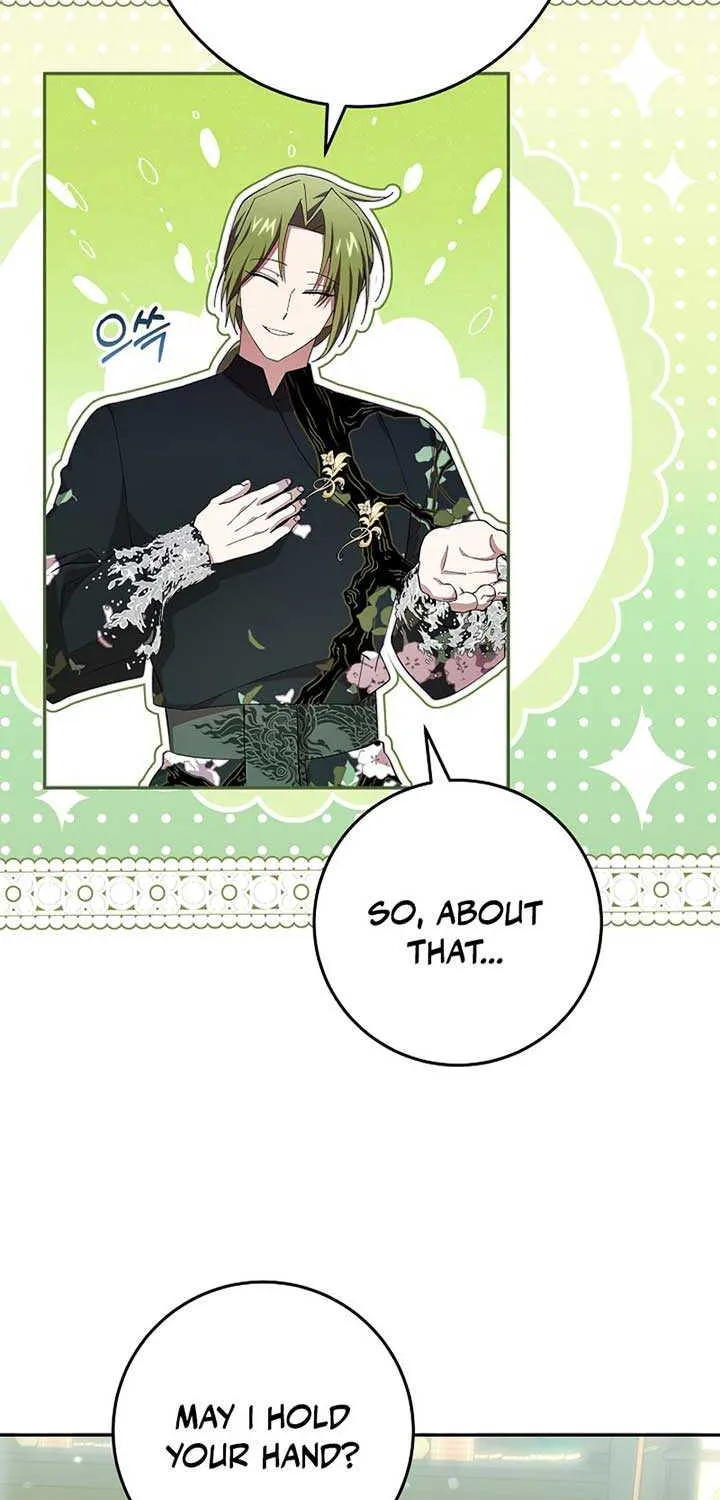 Come On Now, Even If I’m Not A Villain Chapter 24 page 16 - 