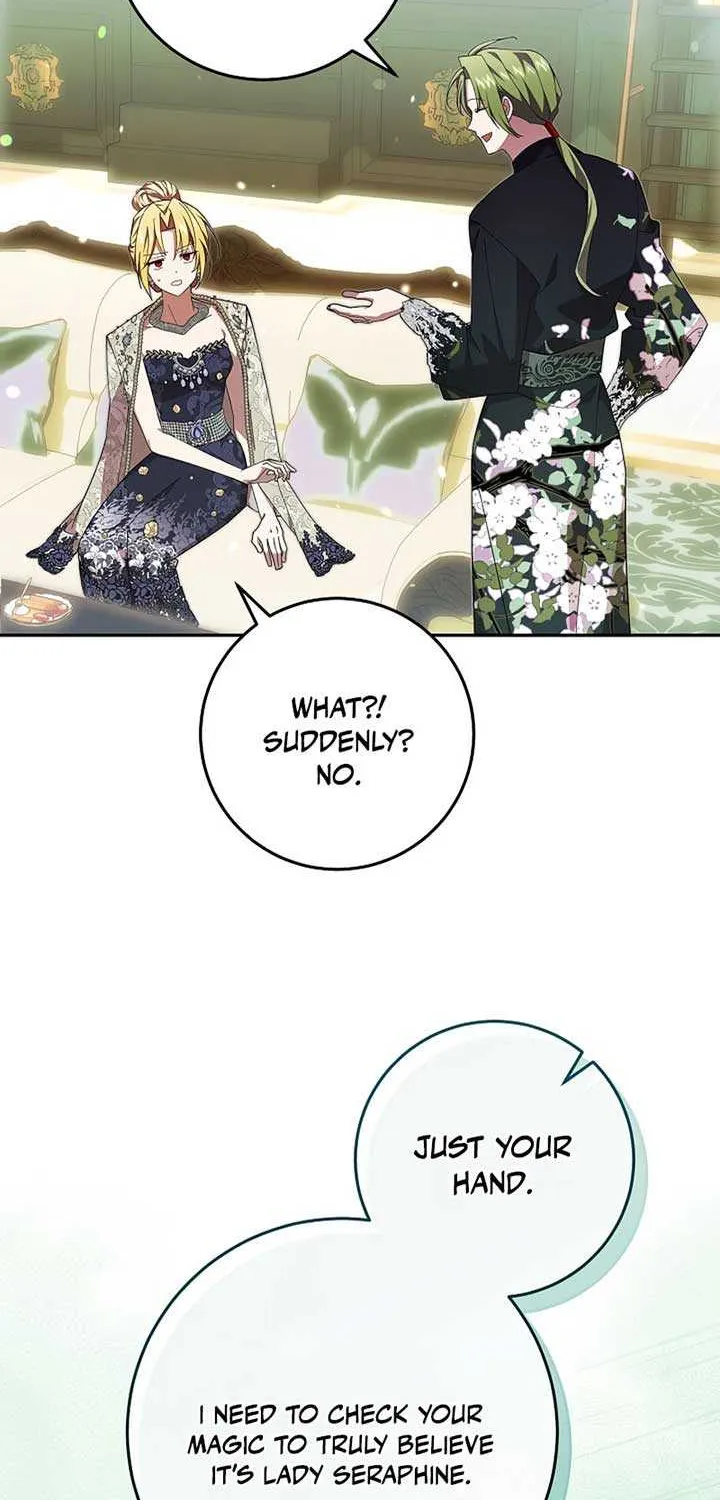 Come On Now, Even If I’m Not A Villain Chapter 24 page 17 - 