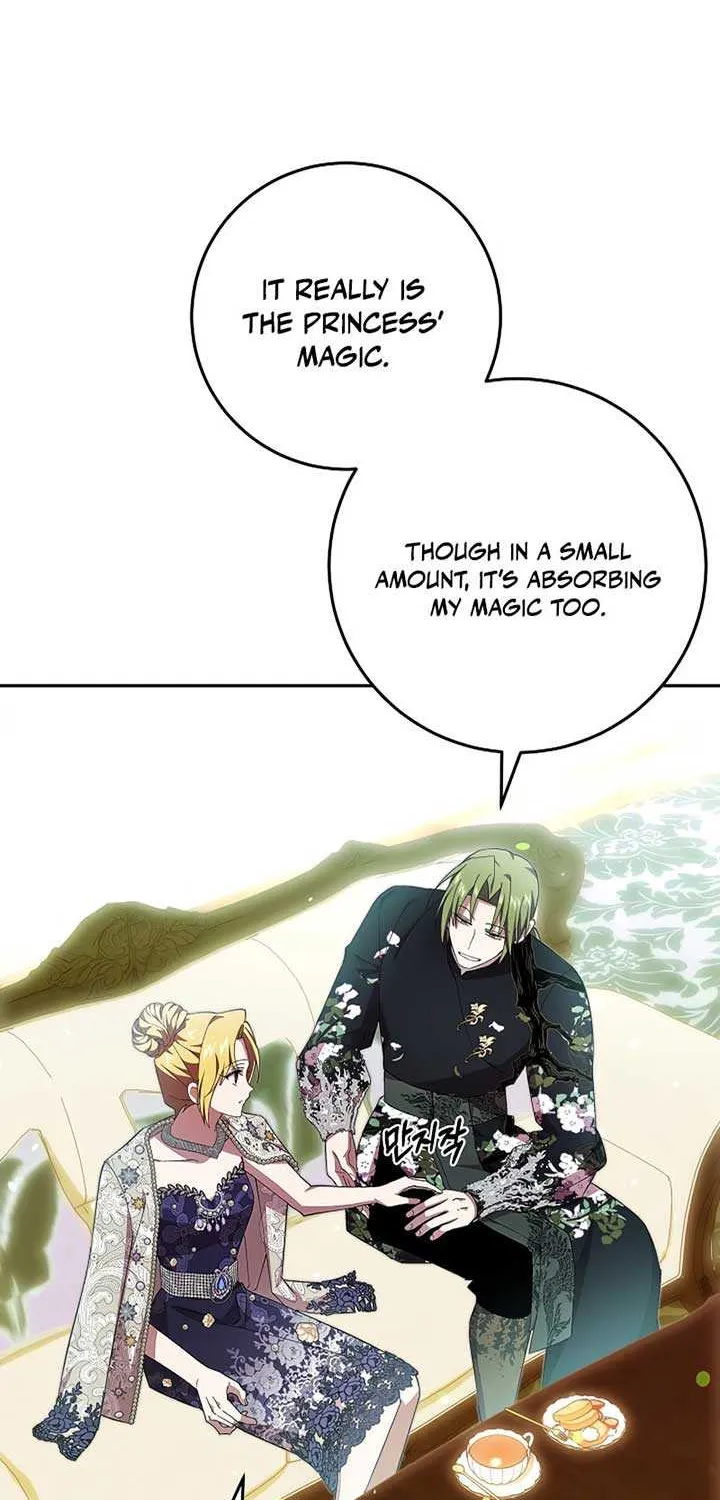 Come On Now, Even If I’m Not A Villain Chapter 24 page 20 - 