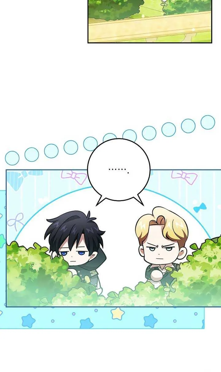 Come On Now, Even If I’m Not A Villain Chapter 24 page 9 - 