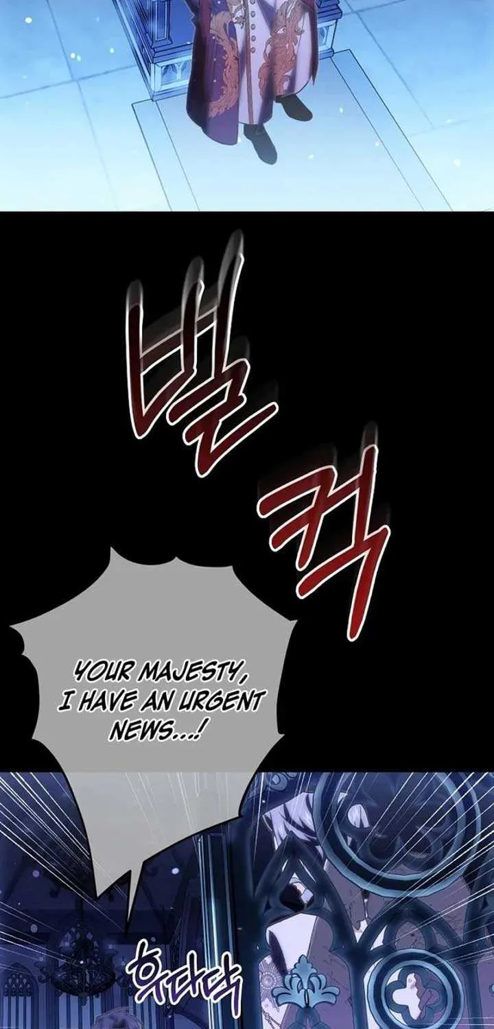 Come On Now, Even If I’m Not A Villain Chapter 25 page 16 - 