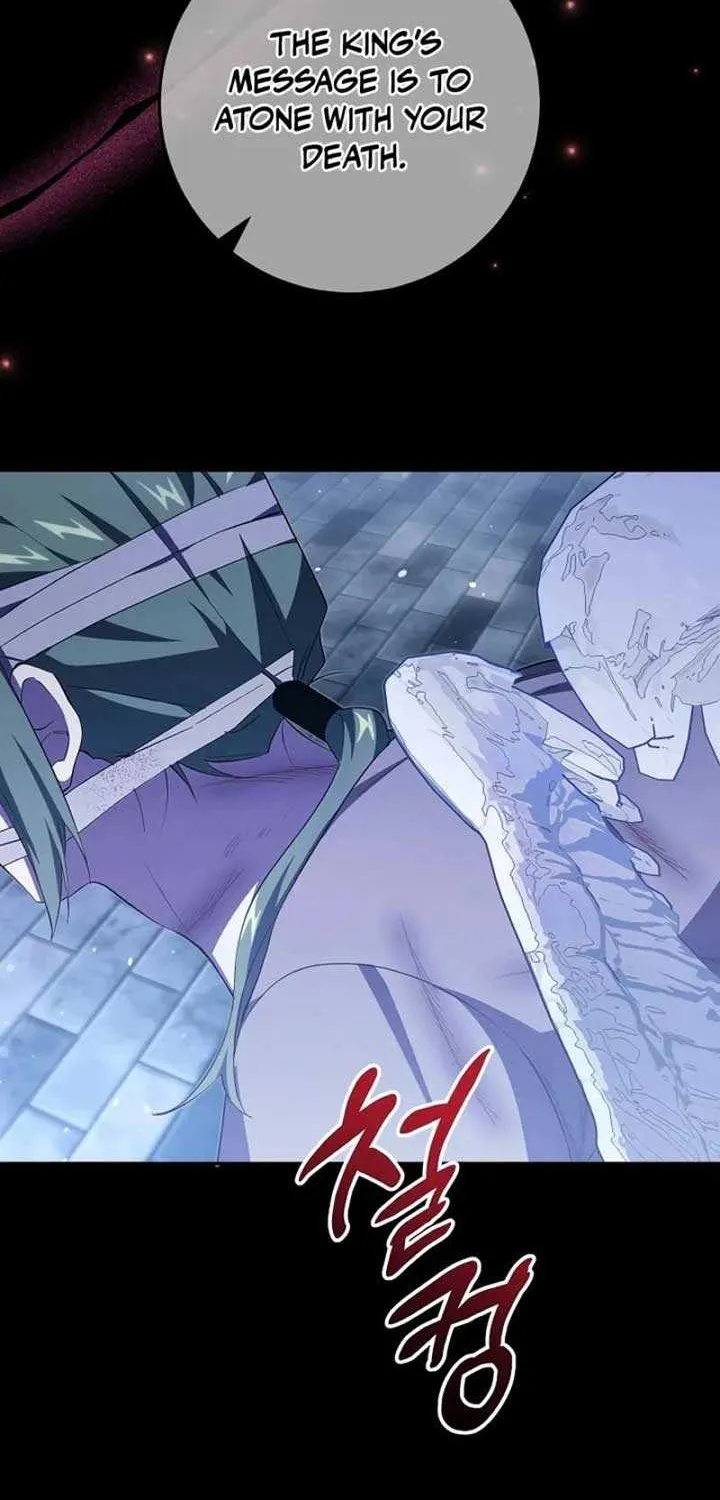 Come On Now, Even If I’m Not A Villain Chapter 25 page 29 - 
