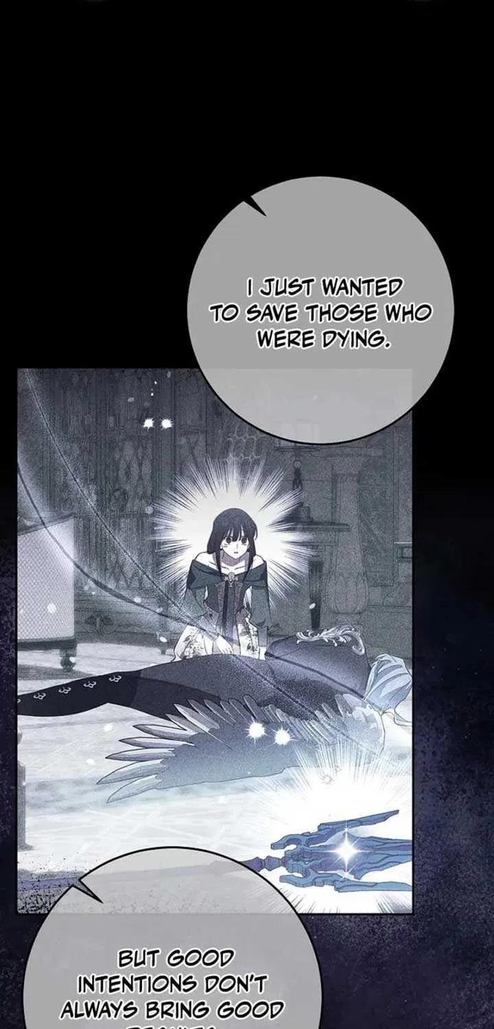 Come On Now, Even If I’m Not A Villain Chapter 25 page 43 - 