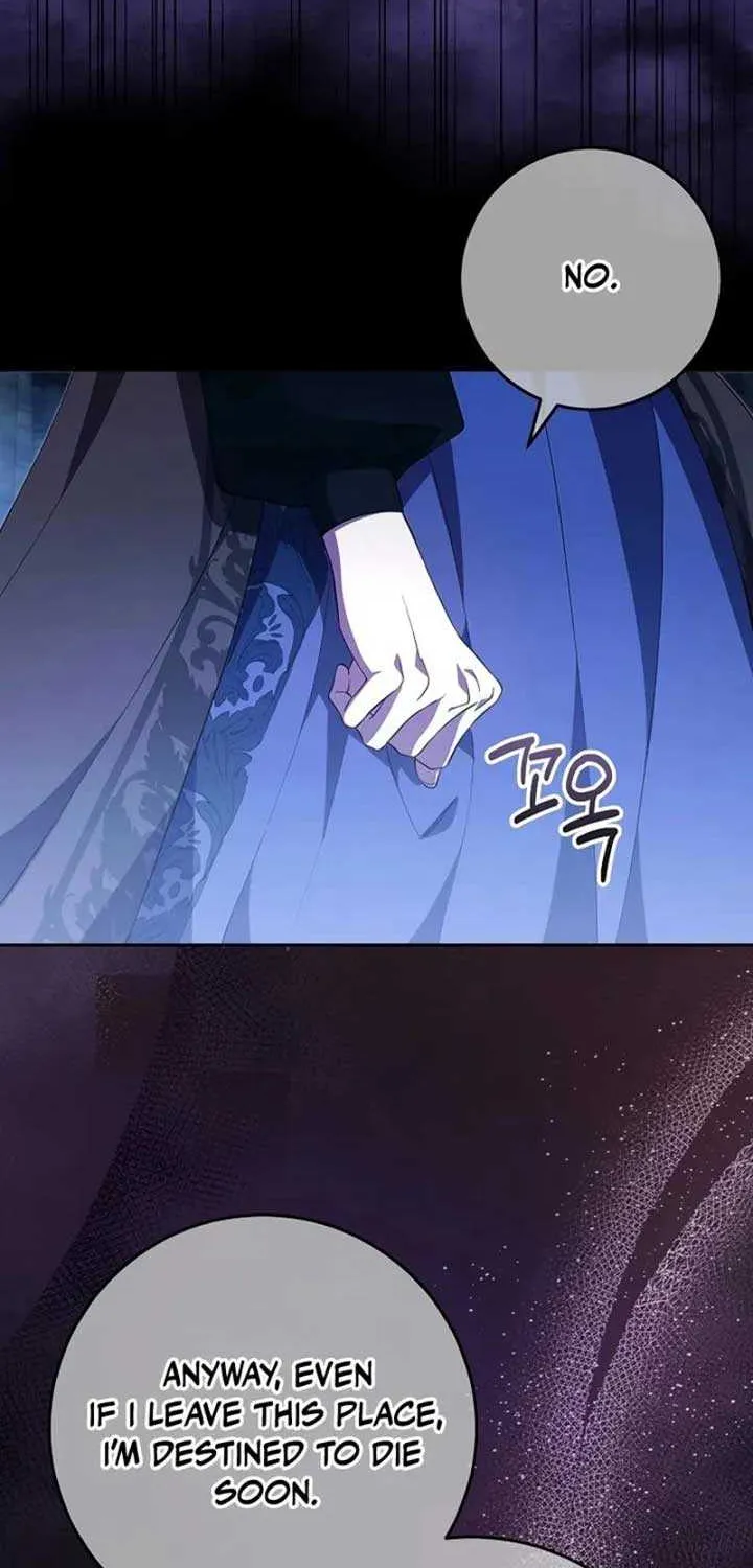 Come On Now, Even If I’m Not A Villain Chapter 25 page 52 - 