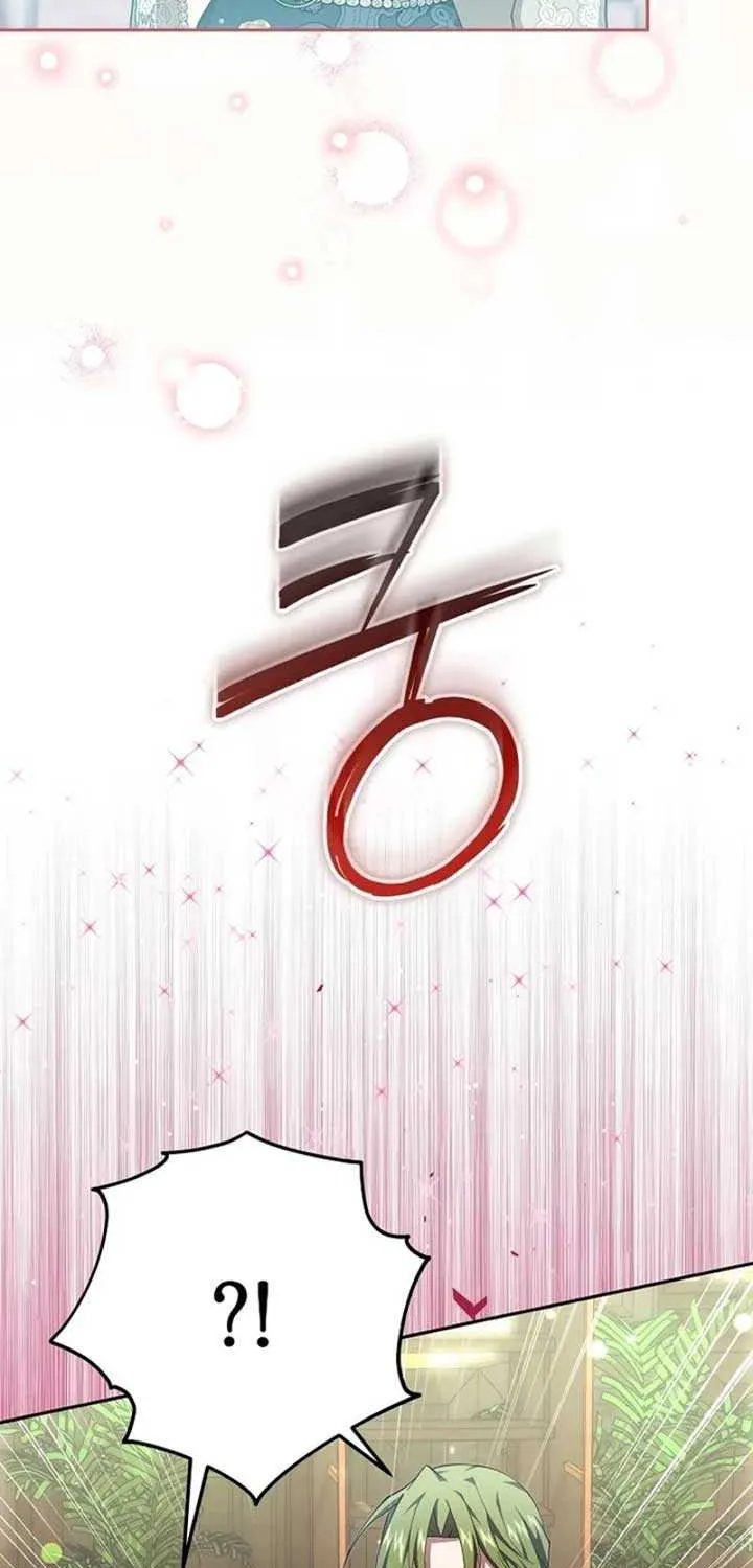 Come On Now, Even If I’m Not A Villain Chapter 25 page 71 - 