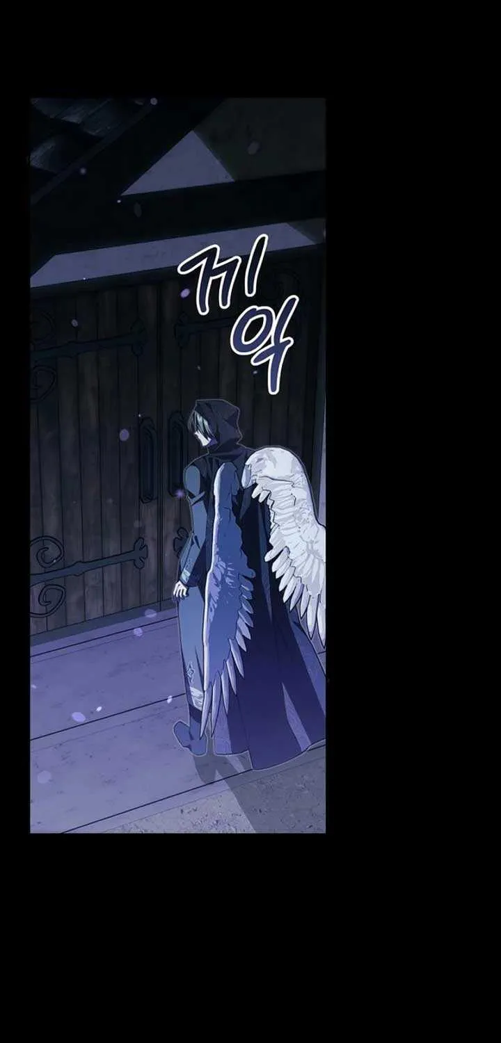 Come On Now, Even If I’m Not A Villain Chapter 25 page 10 - 
