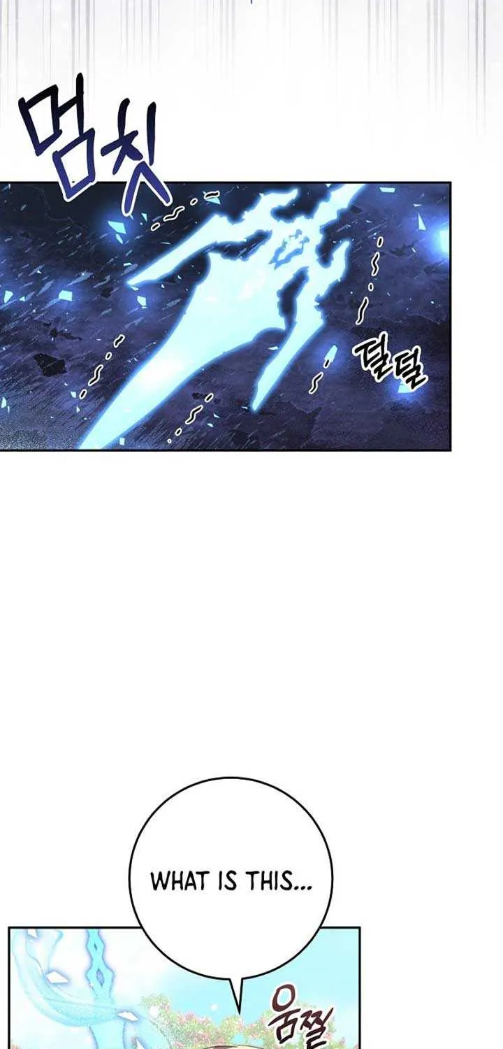 Come On Now, Even If I’m Not A Villain Chapter 26 page 12 - 