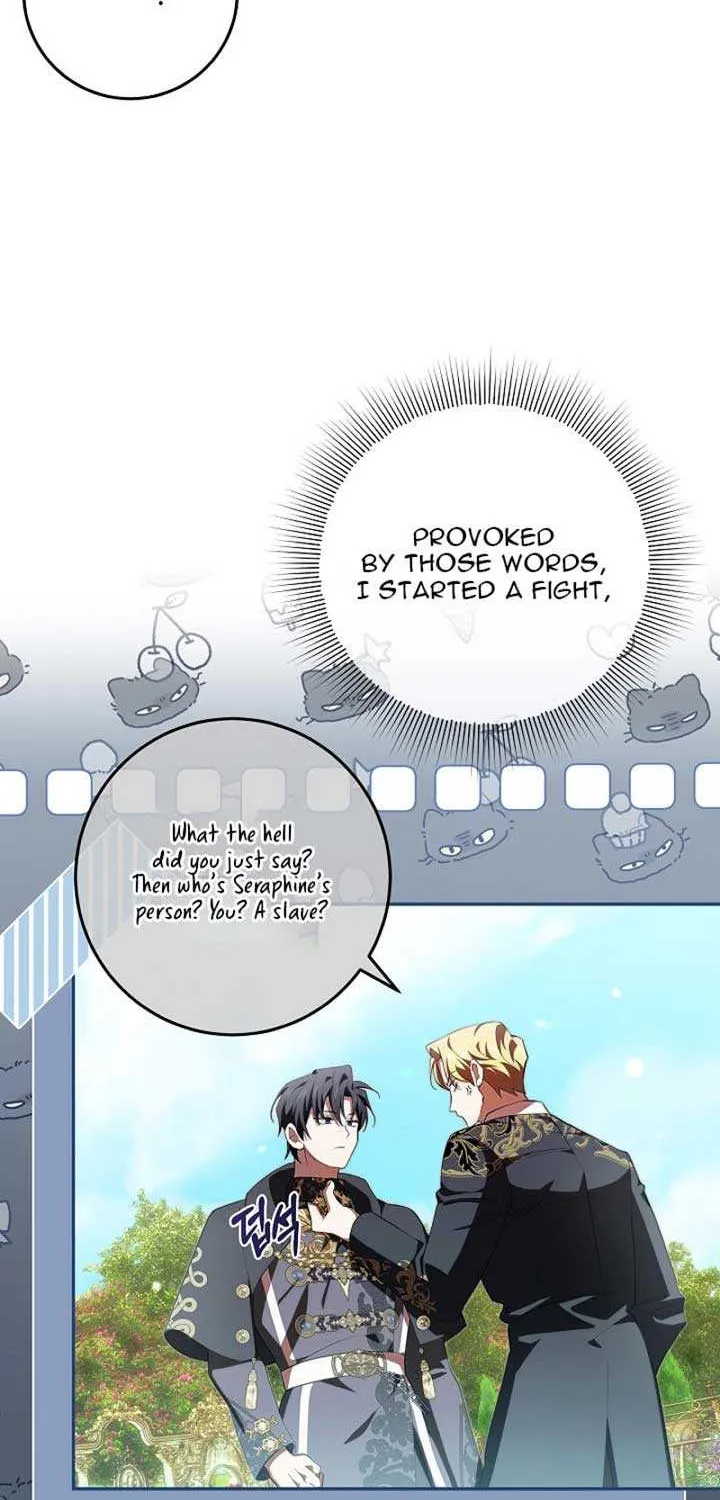 Come On Now, Even If I’m Not A Villain Chapter 26 page 25 - 