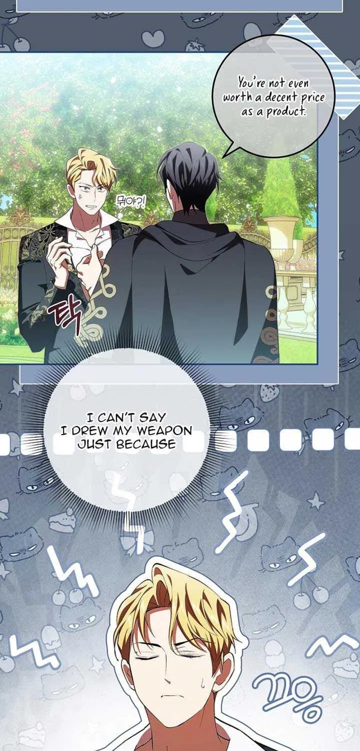 Come On Now, Even If I’m Not A Villain Chapter 26 page 26 - 