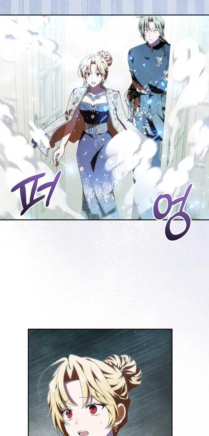 Come On Now, Even If I’m Not A Villain Chapter 26 page 4 - 