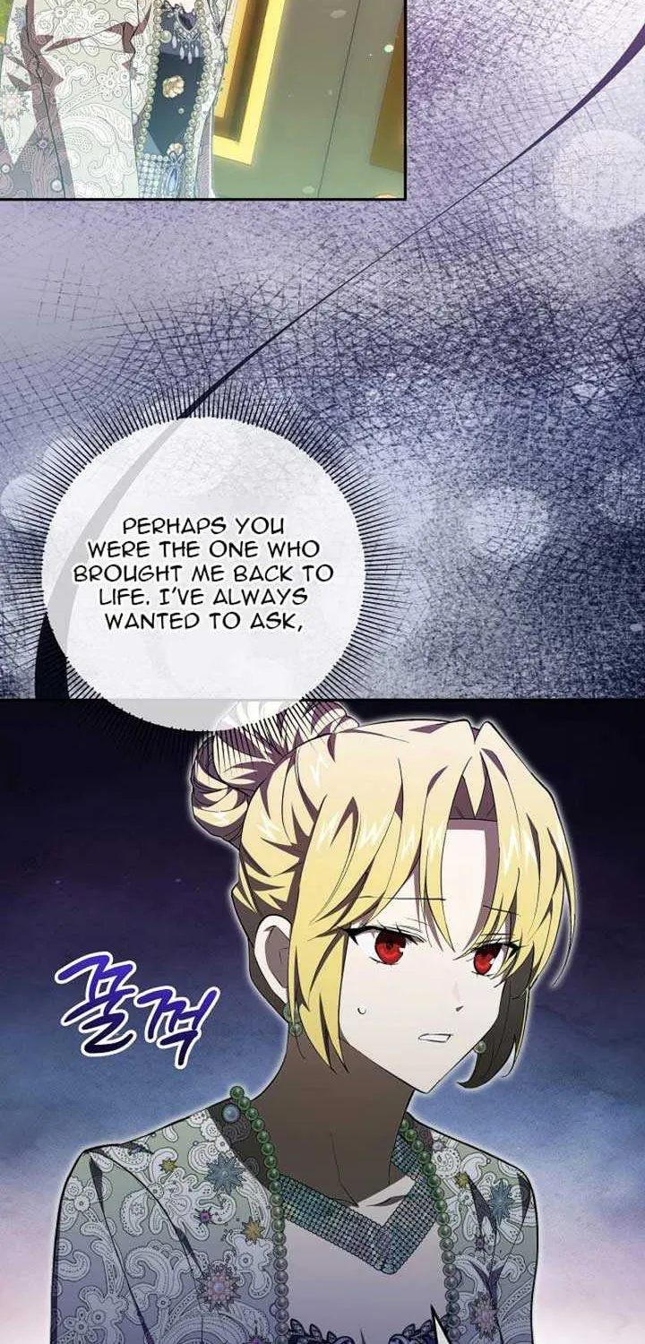 Come On Now, Even If I’m Not A Villain Chapter 26 page 45 - 