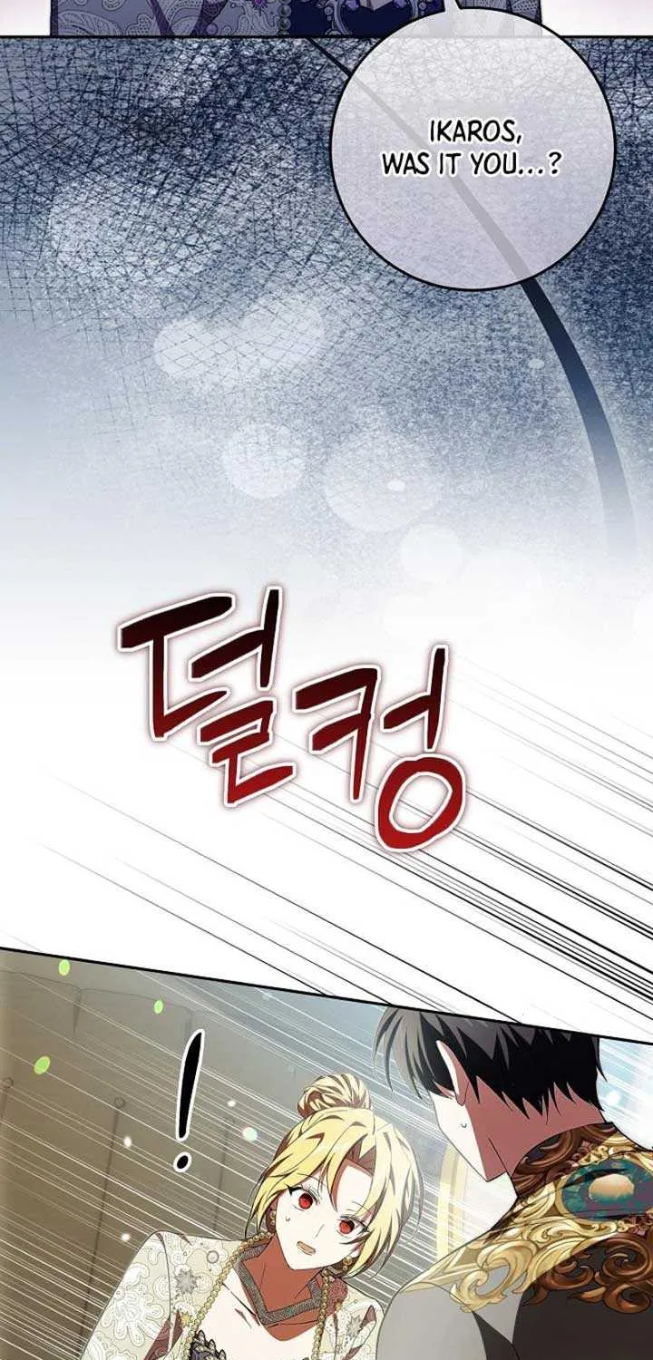 Come On Now, Even If I’m Not A Villain Chapter 26 page 46 - 