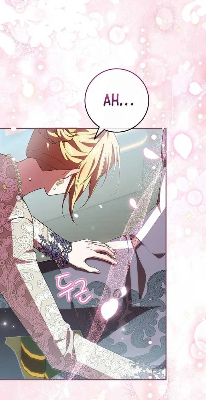 Come On Now, Even If I’m Not A Villain Chapter 26 page 49 - 