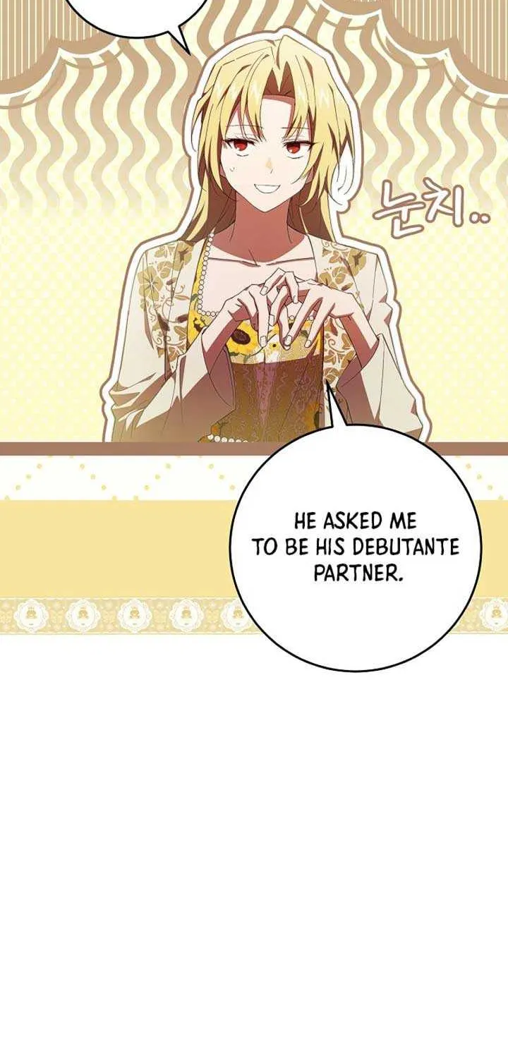 Come On Now, Even If I’m Not A Villain Chapter 27 page 16 - 