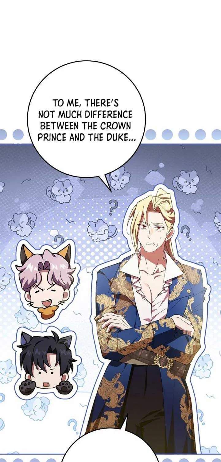 Come On Now, Even If I’m Not A Villain Chapter 27 page 17 - 