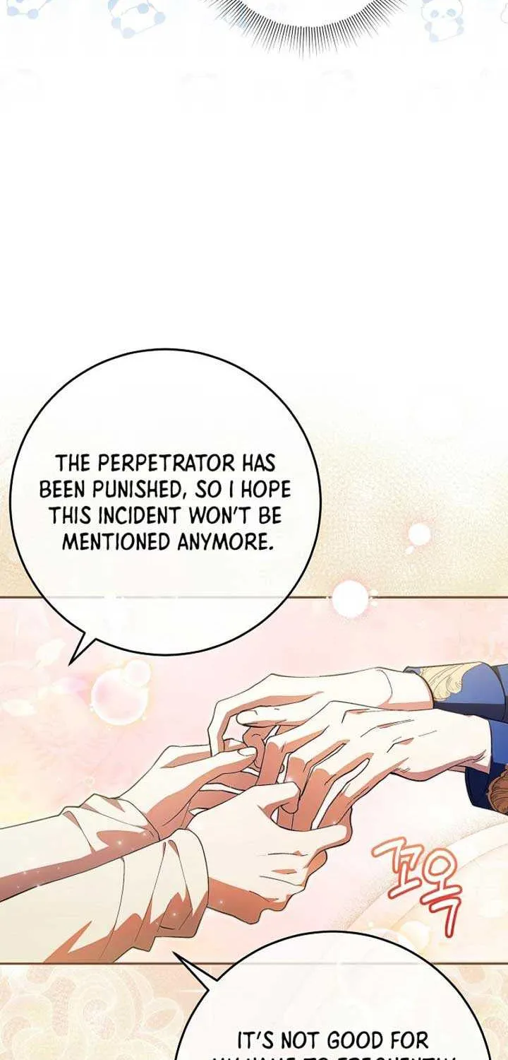 Come On Now, Even If I’m Not A Villain Chapter 27 page 22 - 