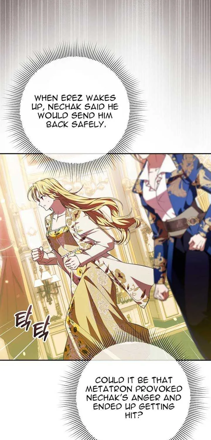 Come On Now, Even If I’m Not A Villain Chapter 27 page 27 - 