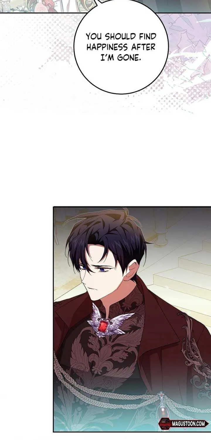 Come On Now, Even If I’m Not A Villain Chapter 28 page 15 - 