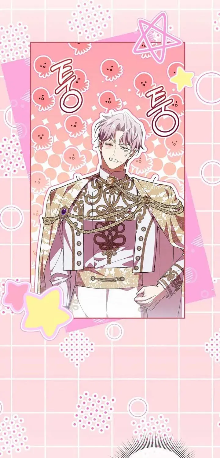 Come On Now, Even If I’m Not A Villain Chapter 29.1 page 55 - 