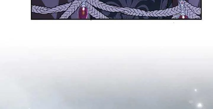 Come On Now, Even If I’m Not A Villain Chapter 29 page 12 - 
