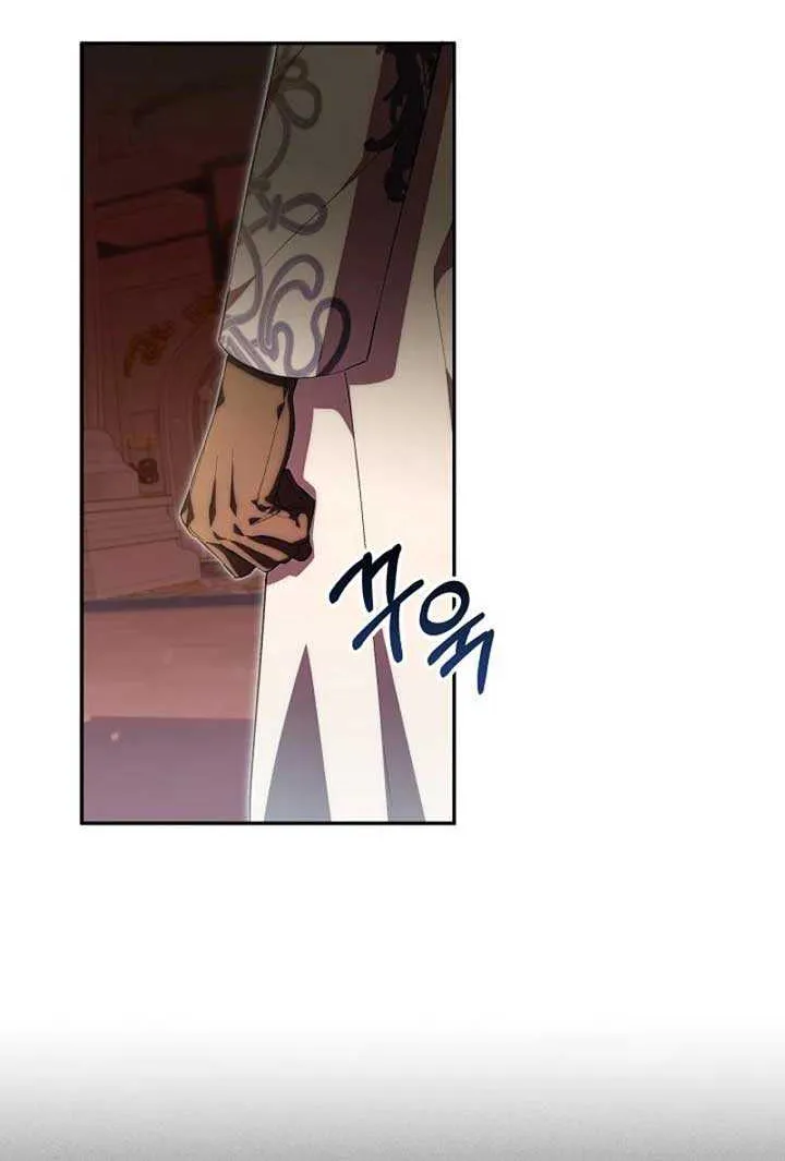 Come On Now, Even If I’m Not A Villain Chapter 29 page 44 - 