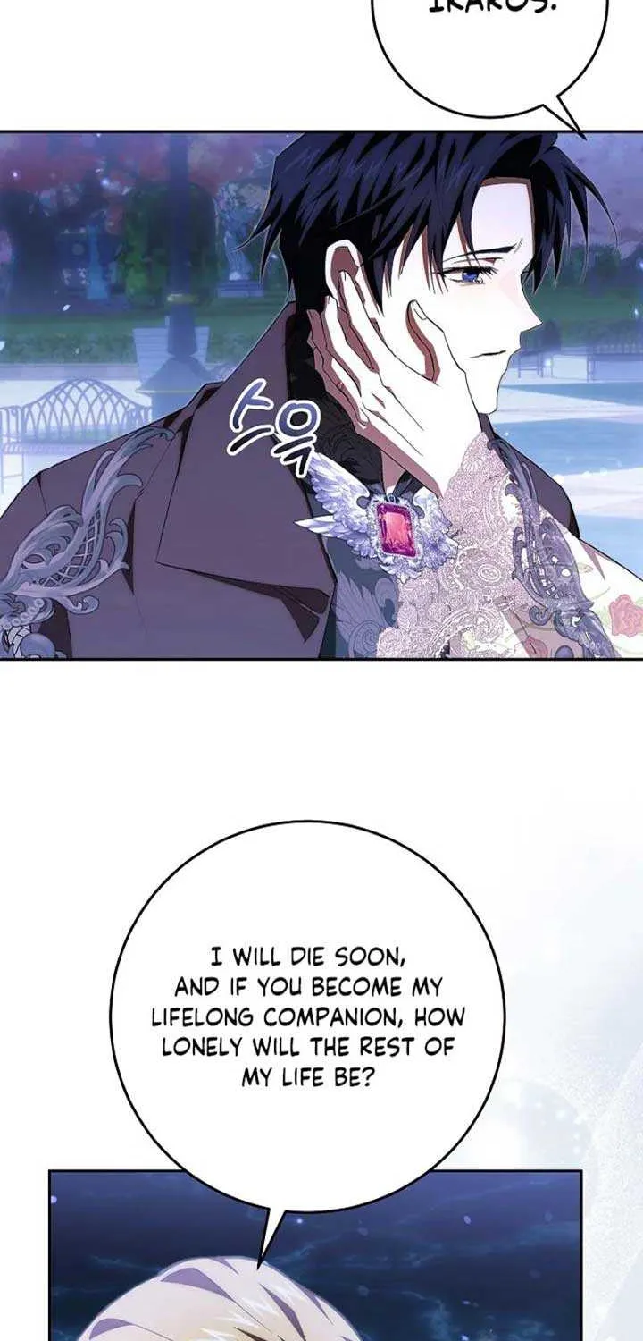 Come On Now, Even If I’m Not A Villain Chapter 29 page 7 - 