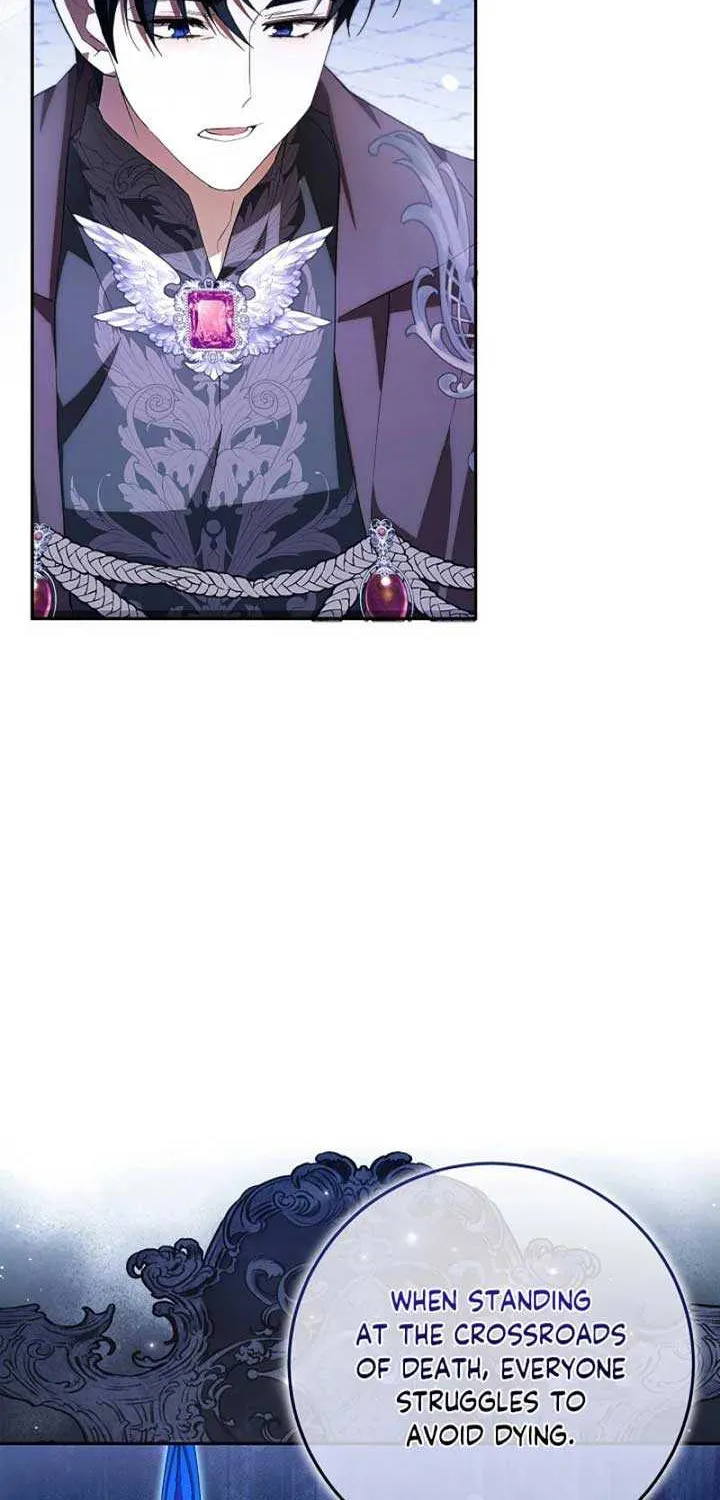 Come On Now, Even If I’m Not A Villain Chapter 29 page 9 - 
