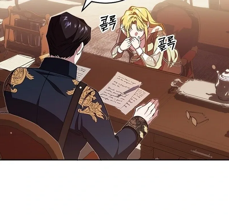 Come On Now, Even If I’m Not A Villain Chapter 3 page 115 - 