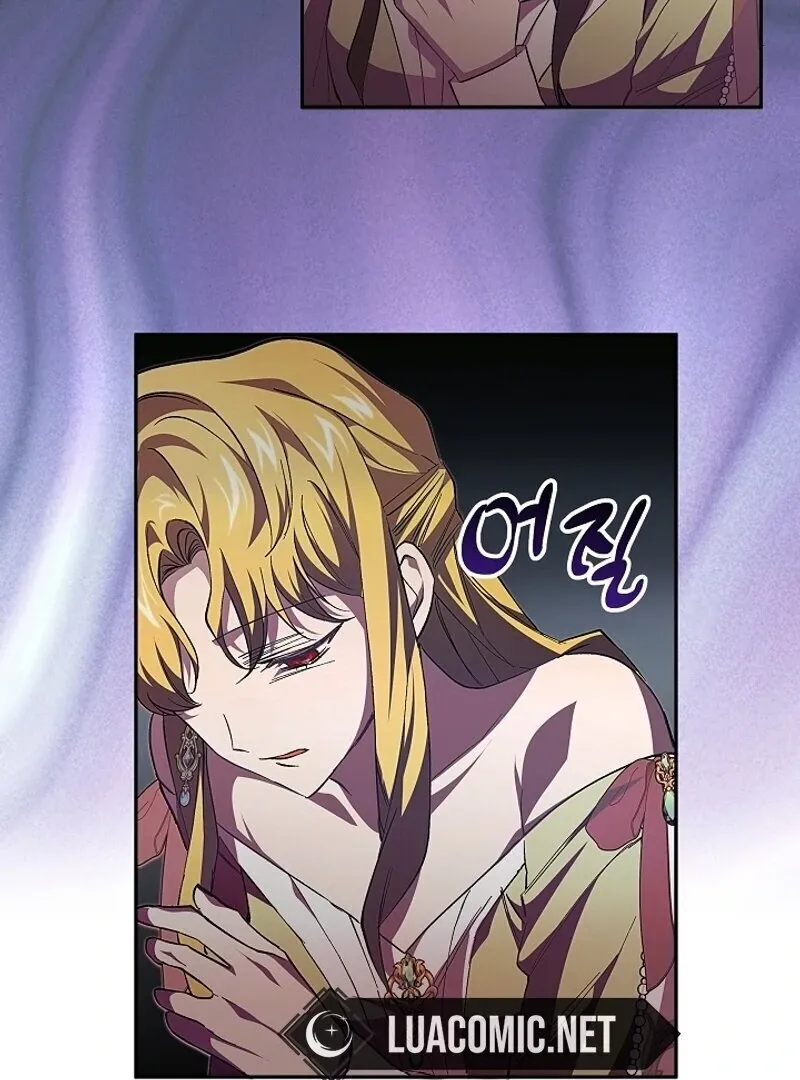 Come On Now, Even If I’m Not A Villain Chapter 3 page 117 - 