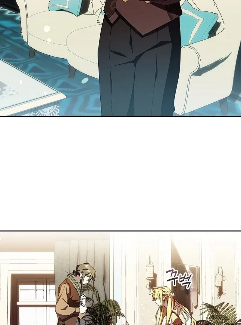 Come On Now, Even If I’m Not A Villain Chapter 3 page 40 - 