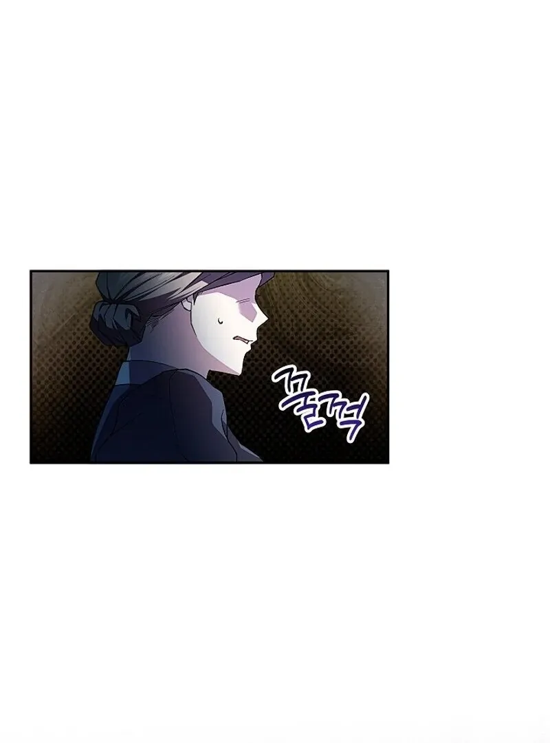 Come On Now, Even If I’m Not A Villain Chapter 3 page 5 - 