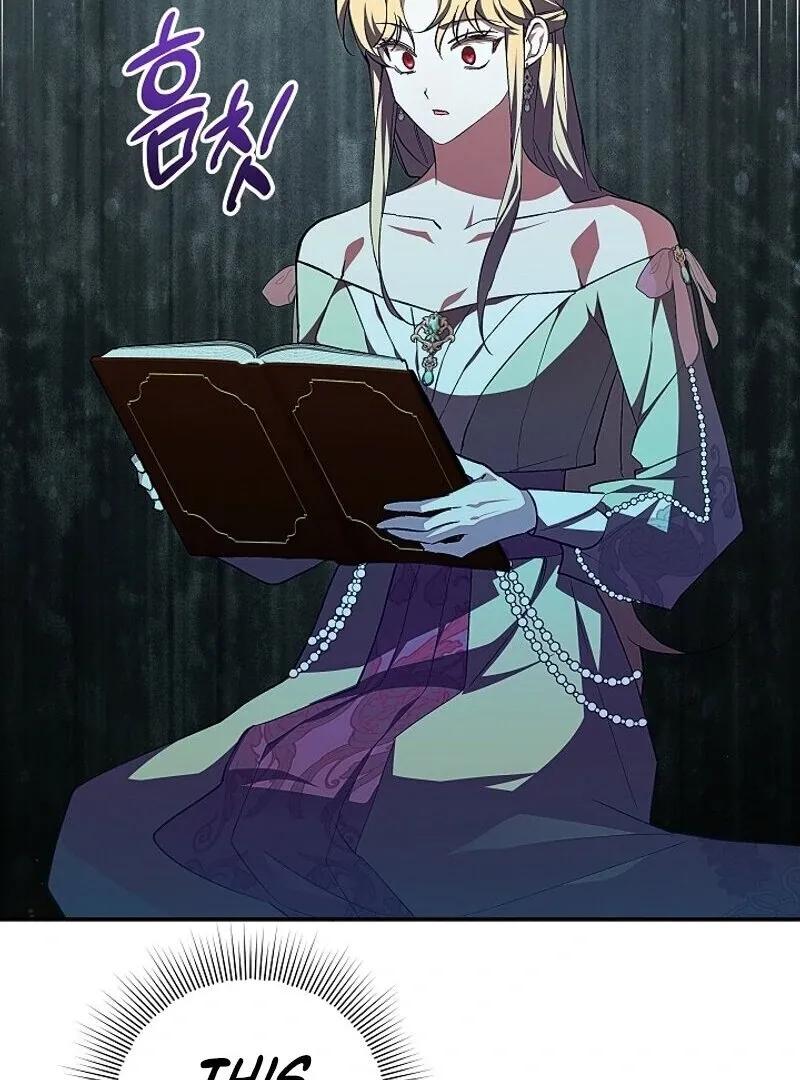 Come On Now, Even If I’m Not A Villain Chapter 3 page 82 - 