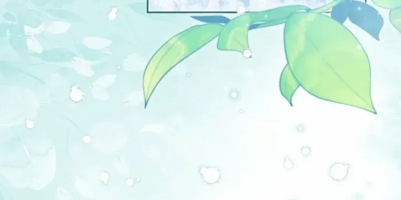 Come On Now, Even If I’m Not A Villain Chapter 30 page 11 - 
