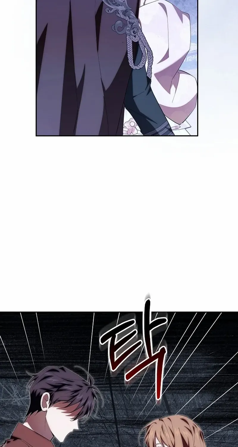 Come On Now, Even If I’m Not A Villain Chapter 30 page 5 - 