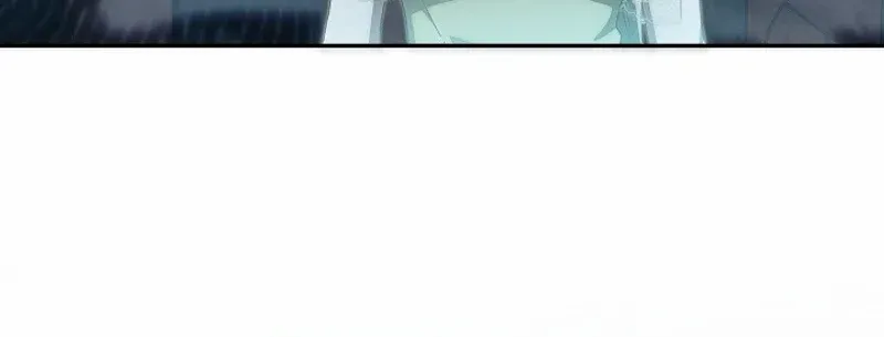 Come On Now, Even If I’m Not A Villain Chapter 30 page 47 - 