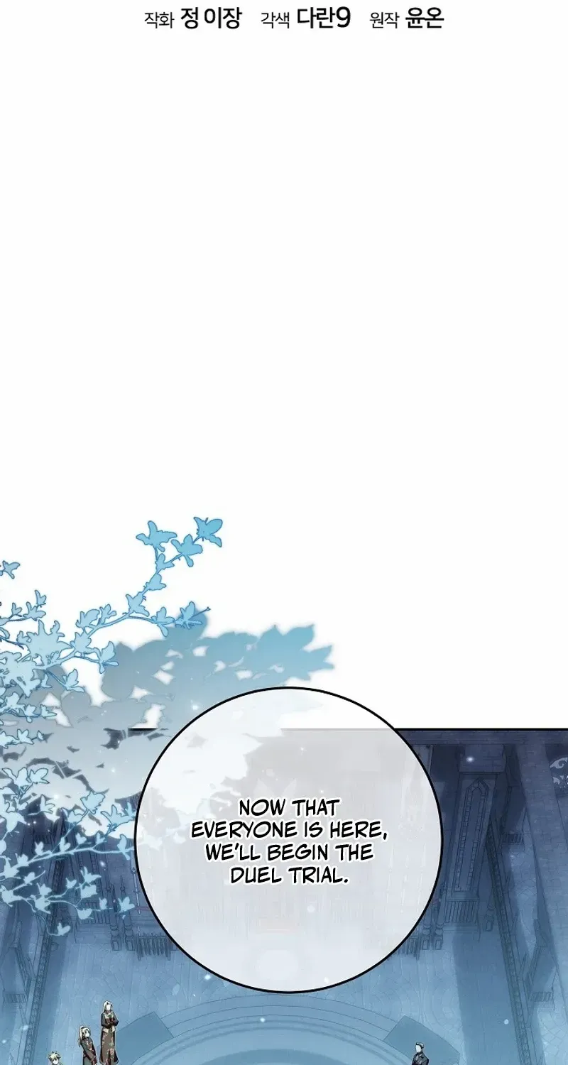 Come On Now, Even If I’m Not A Villain Chapter 30 page 50 - 