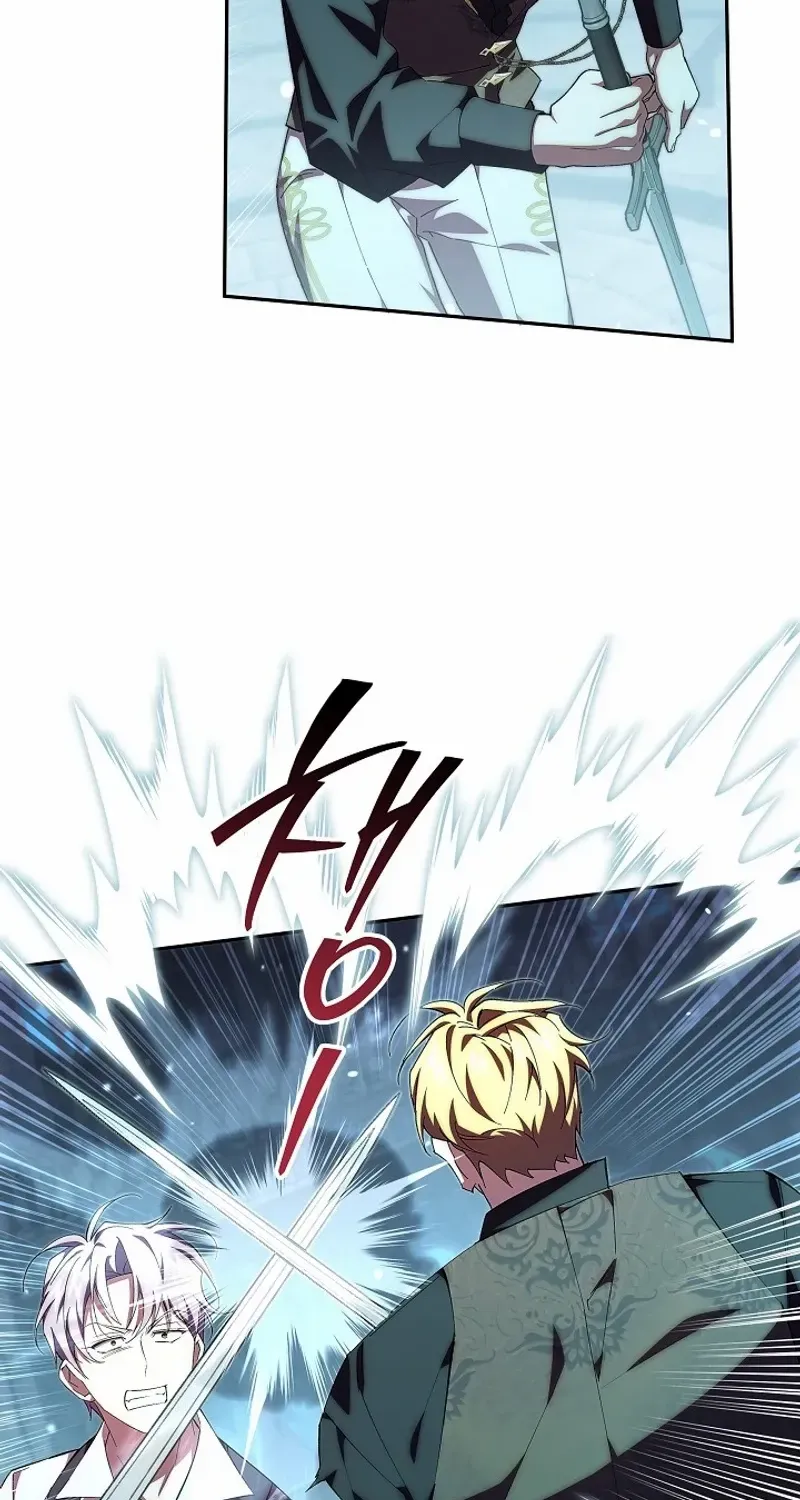 Come On Now, Even If I’m Not A Villain Chapter 30 page 69 - 